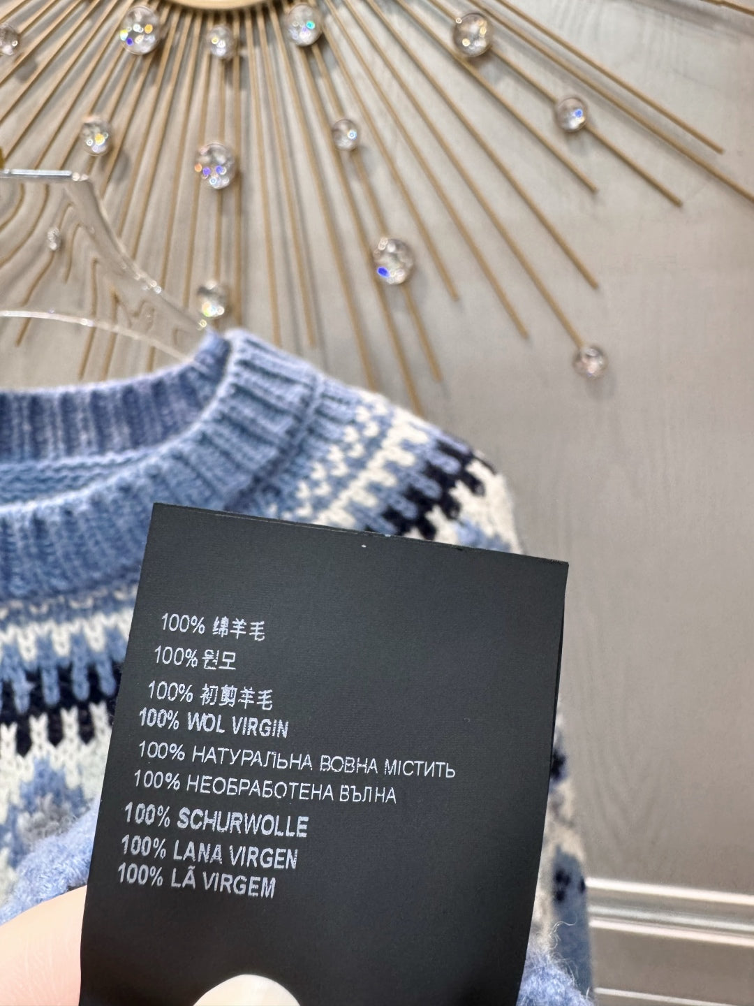 Mu 25Fw wool knitwear