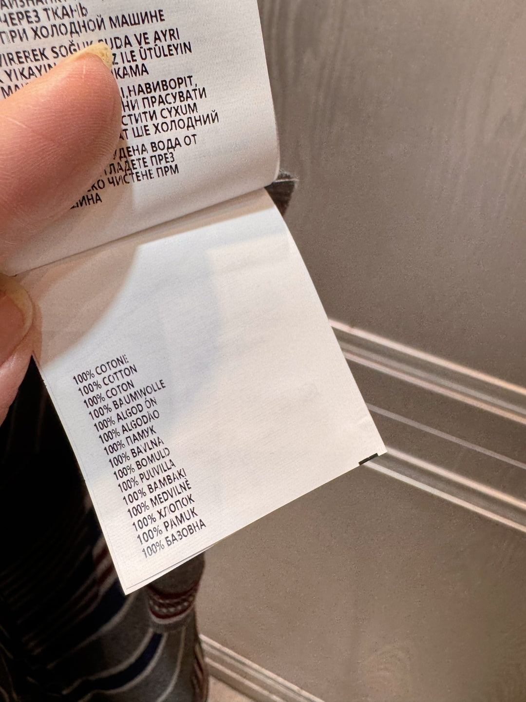 Mu 25fw Striped long-sleeved T-shirt Gray, blue and red color blocking