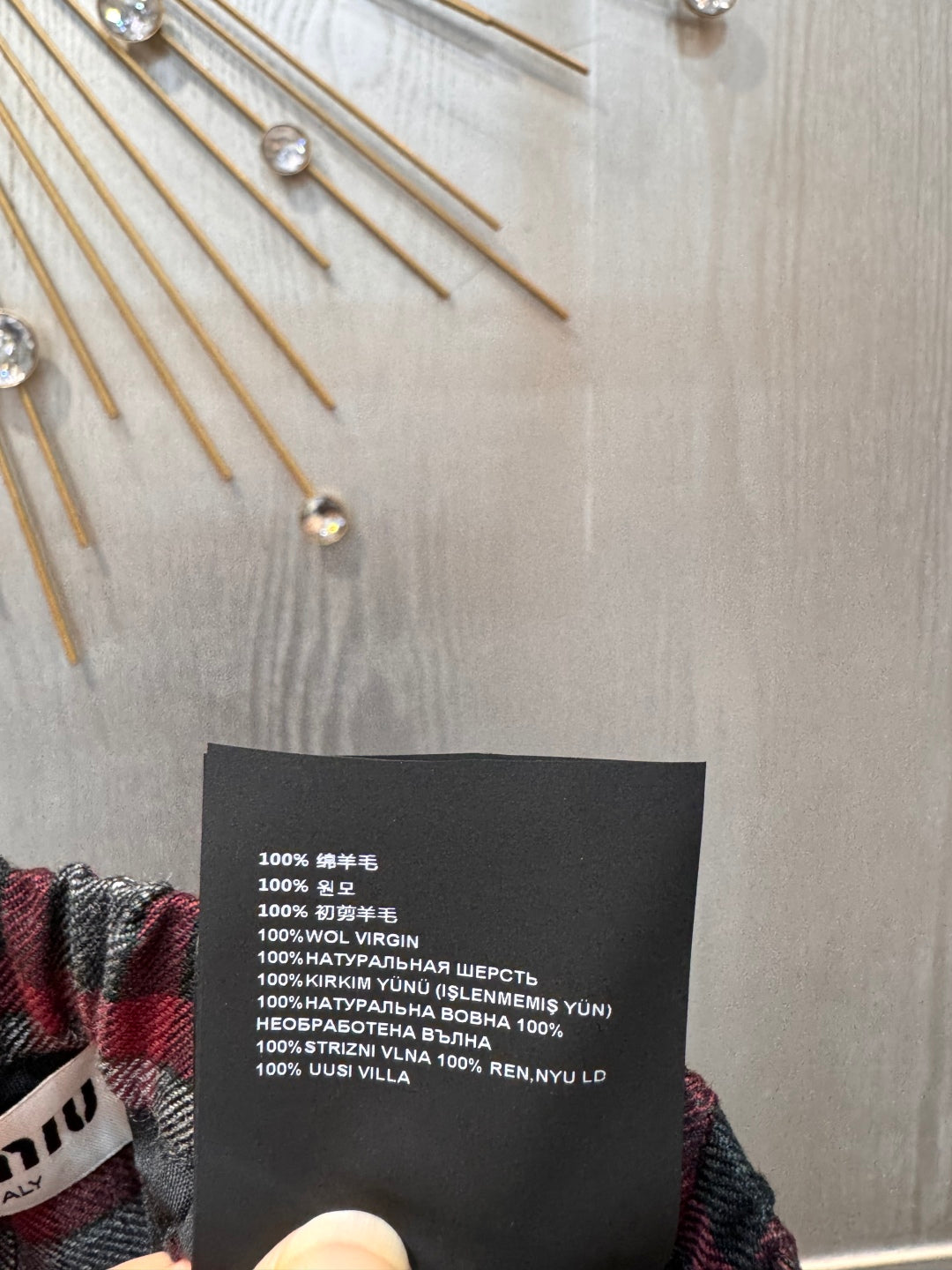 Mu 25fw Red and black plaid suit Set