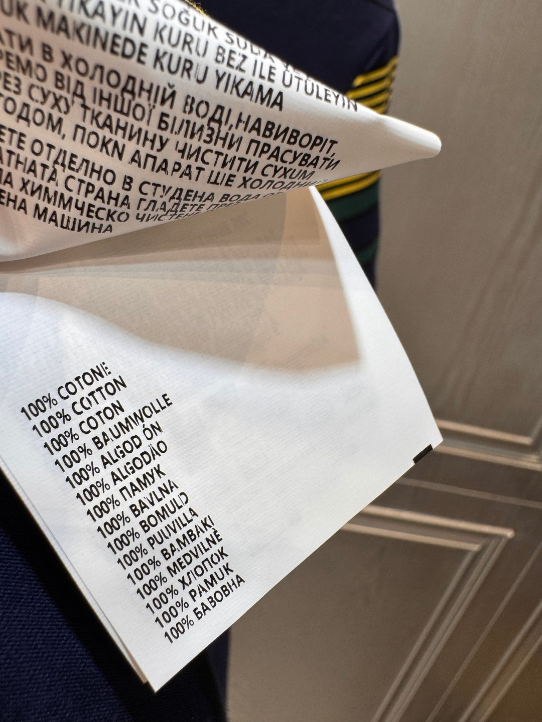 Mu 25fw Striped short sleeved T-shirt