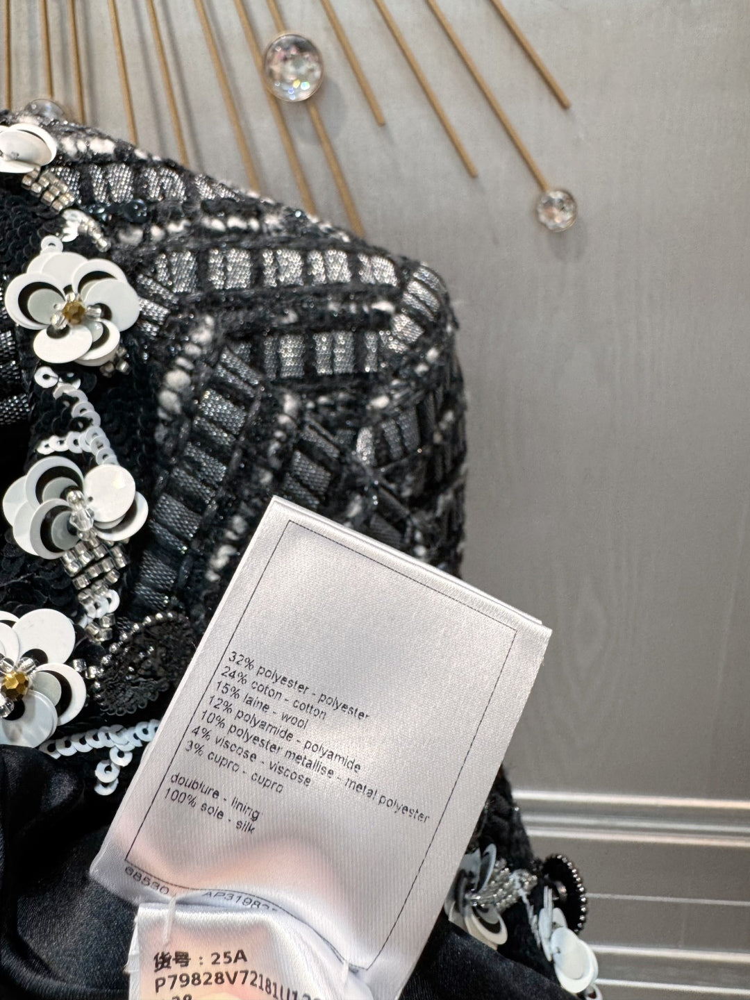 Cha 25fw Black and white coarse flowers