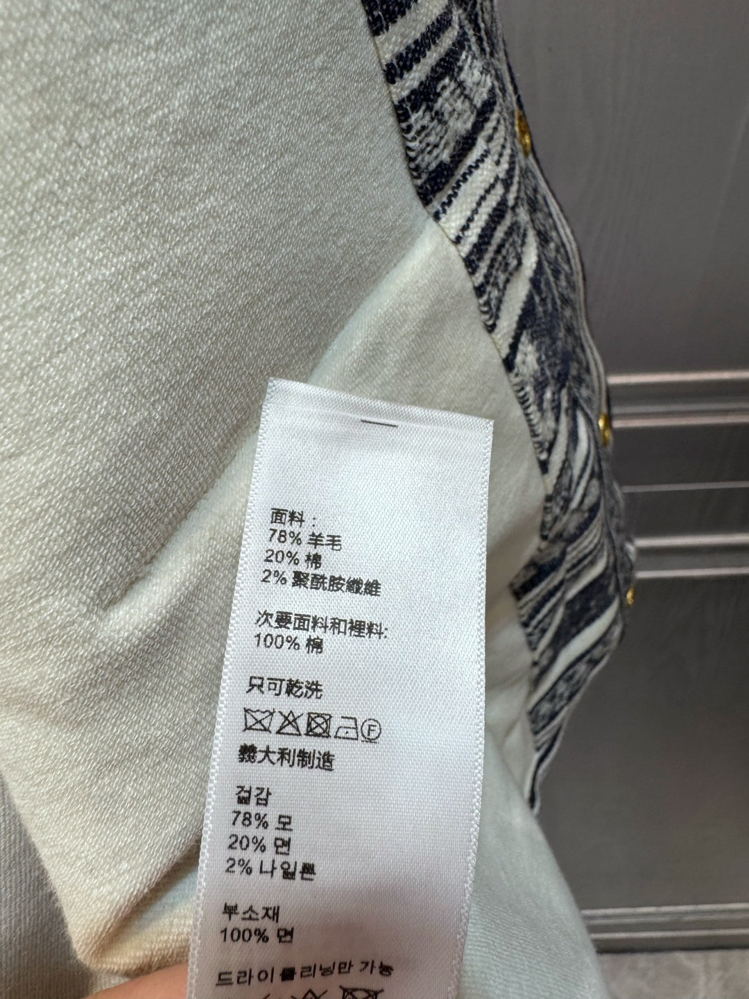 Cel 25fw New embroidered jacket