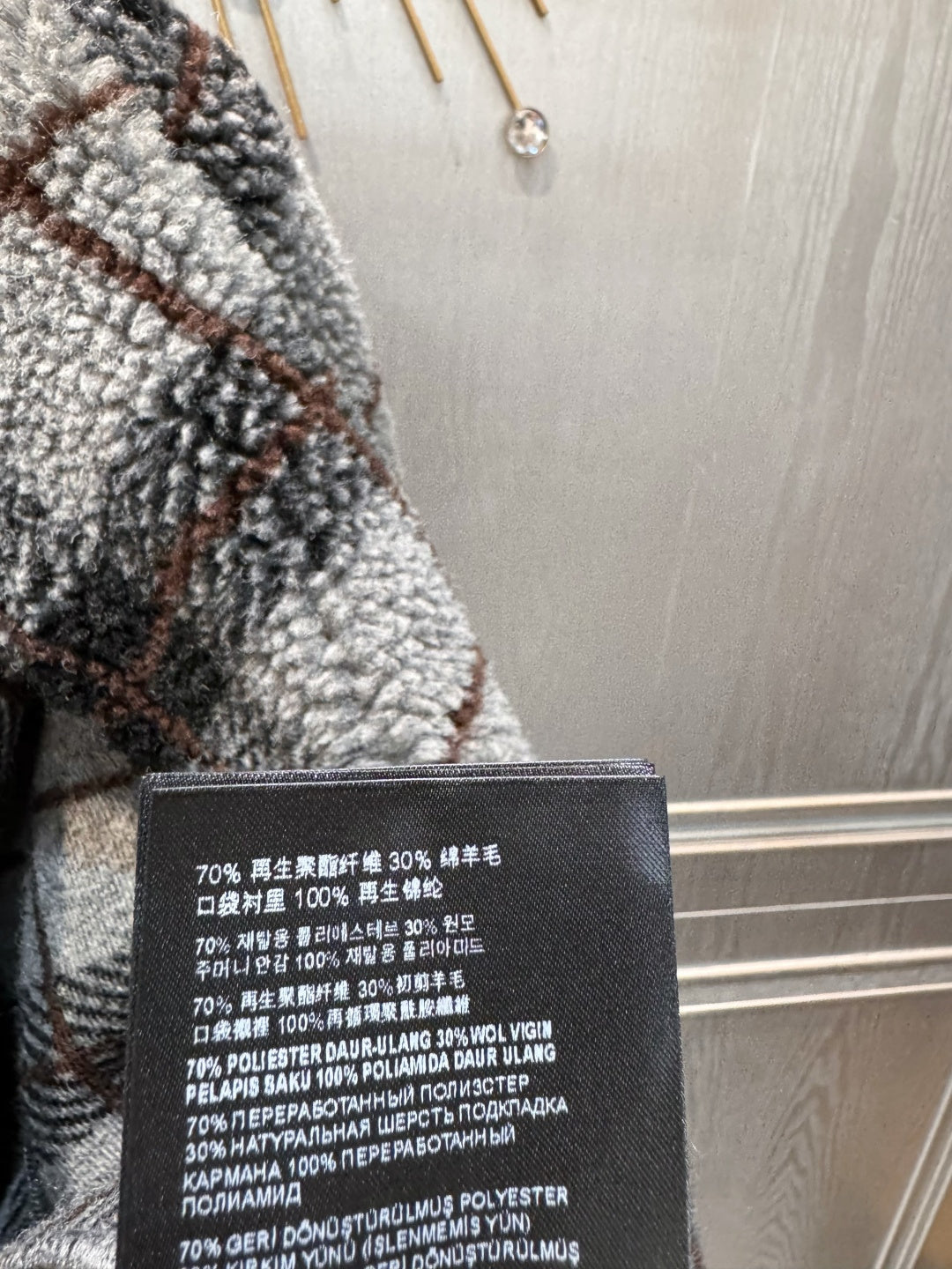 Mu 25fw plaid fleece jacket