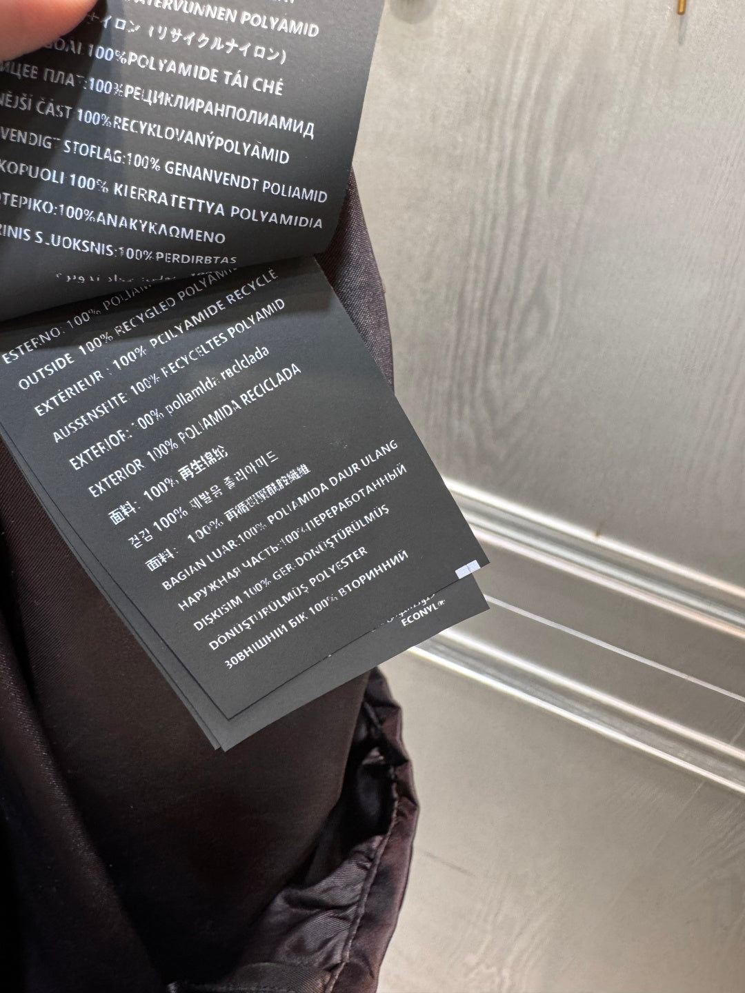 Mu**new dark brown nylon midi skirt