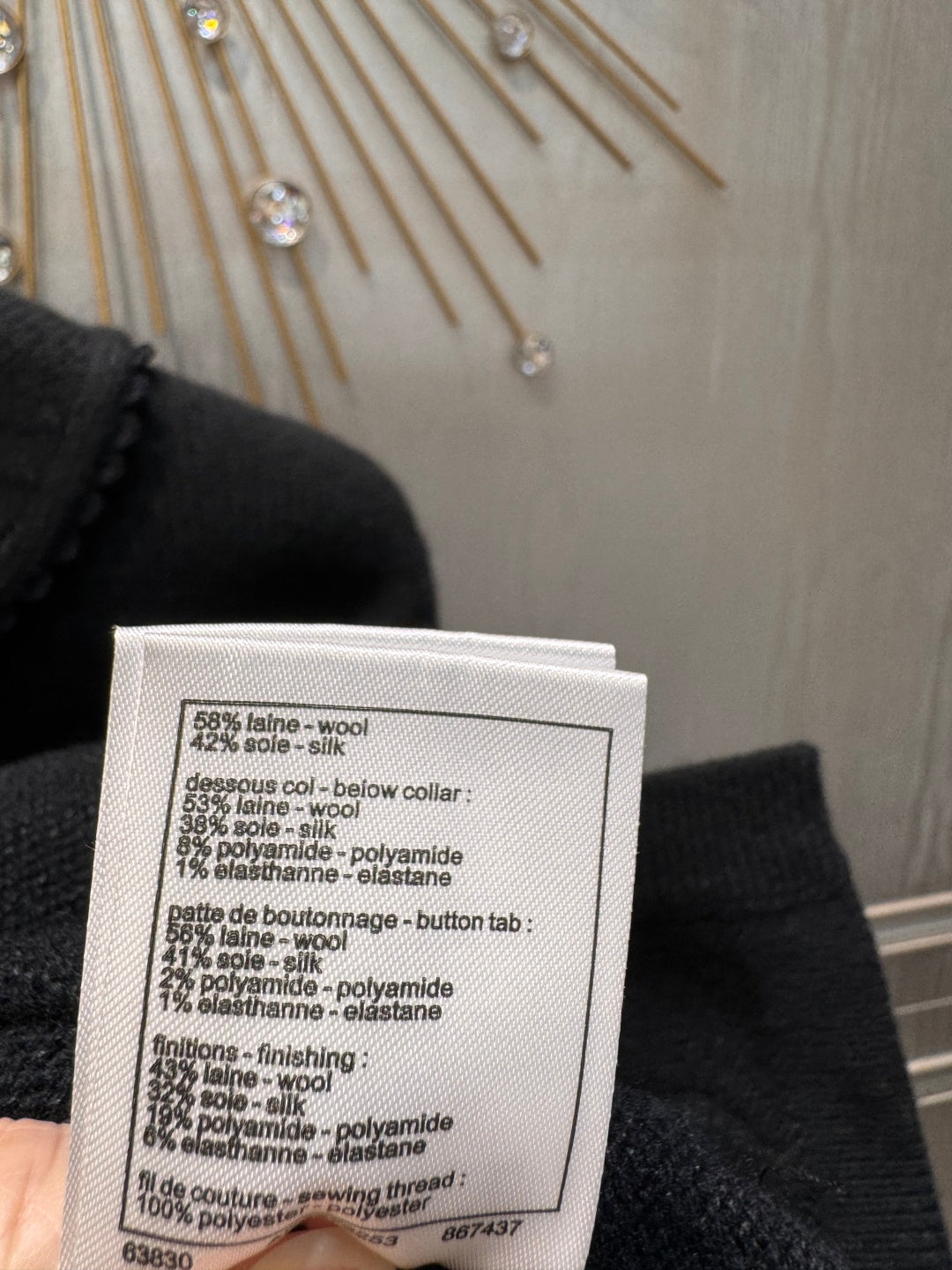 Cha**25fw Bow Knit Cardigan