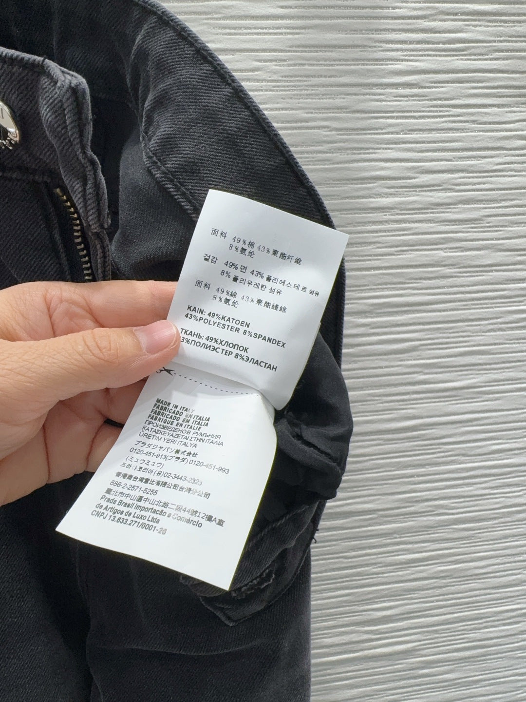 Prad**25fw new pants