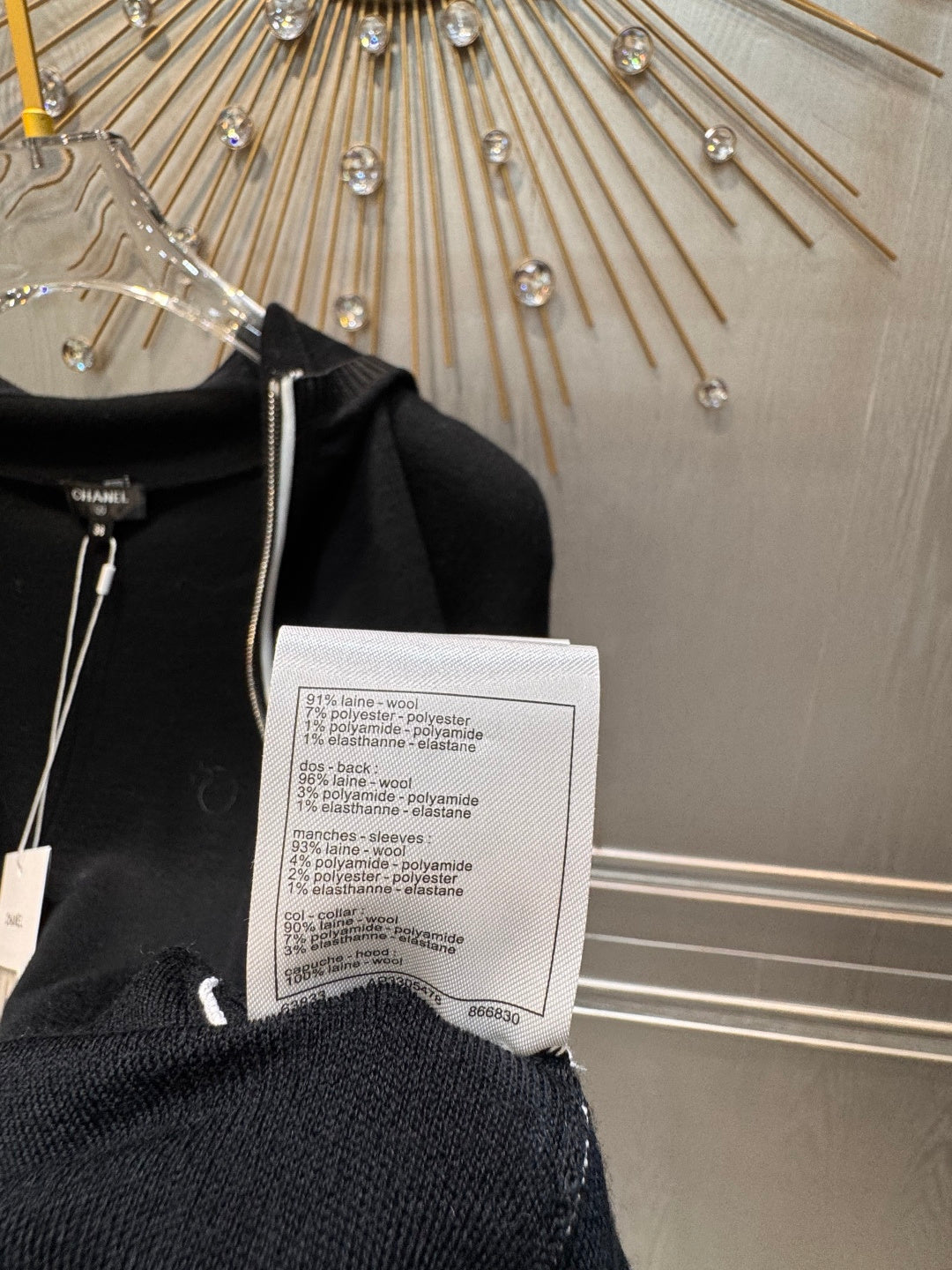 Cha**fw 25N ski series zip-up hooded cardigan