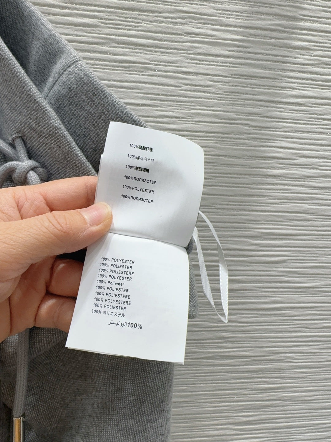 Pra**new casual suit in gray