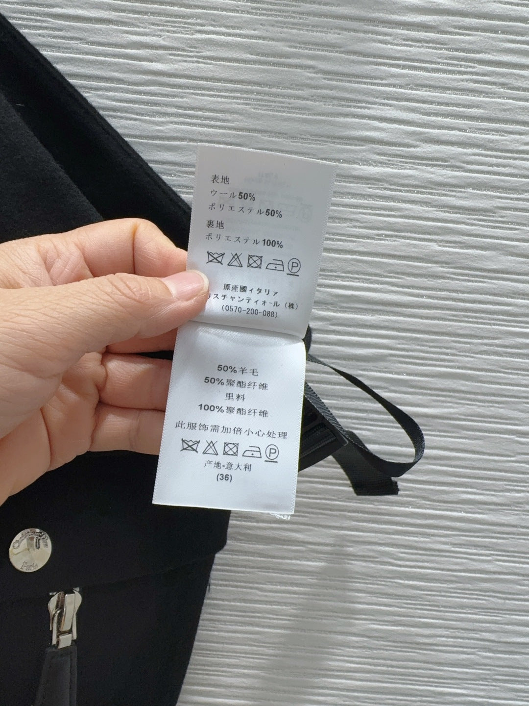 Cd**25fw new black midi skirt