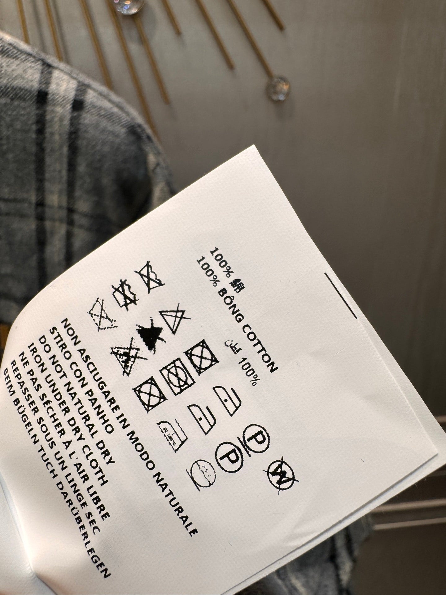 Miu**25fw flannel plaid belted shirt dress