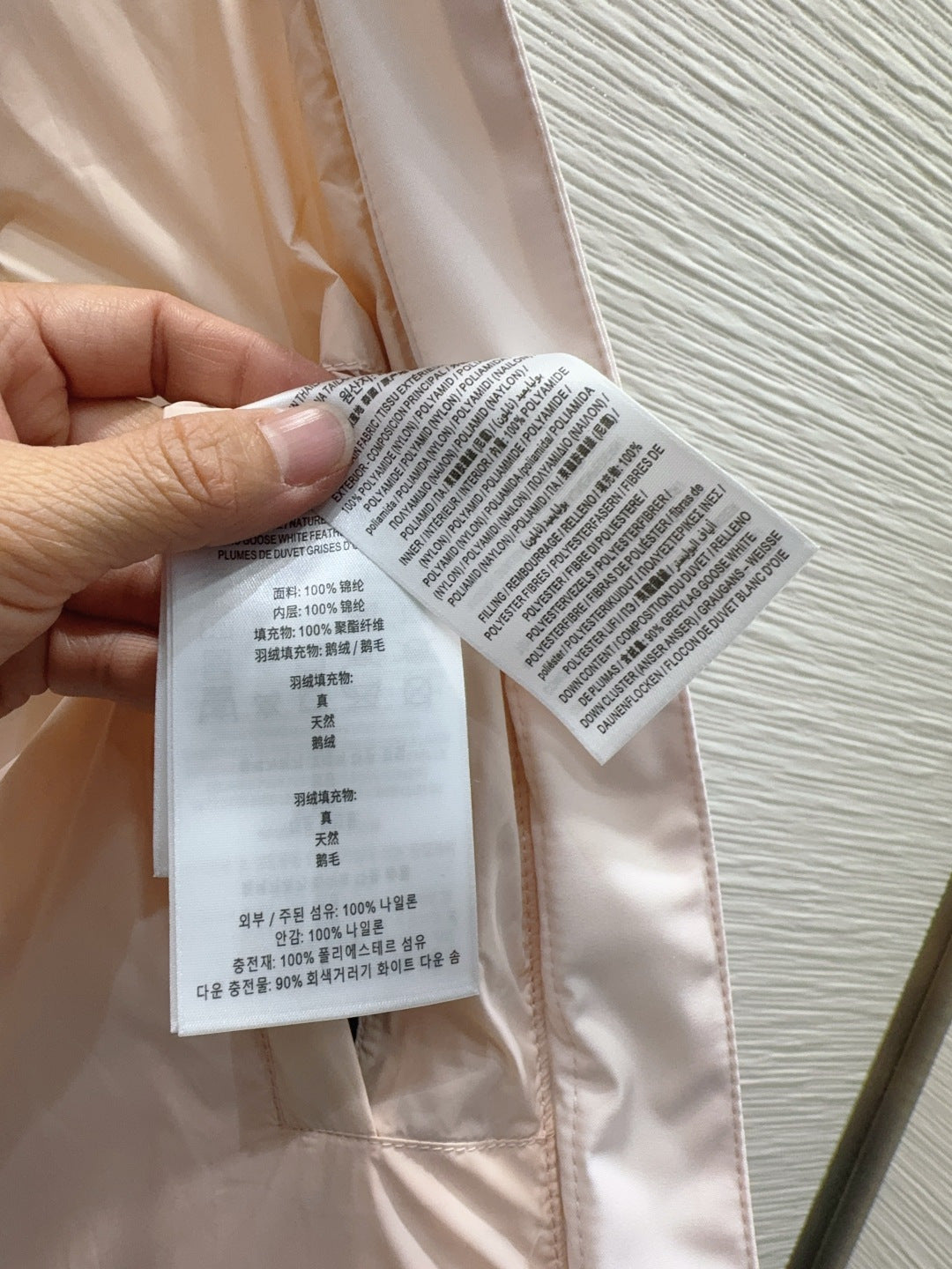 Bube**25fw new down jacket