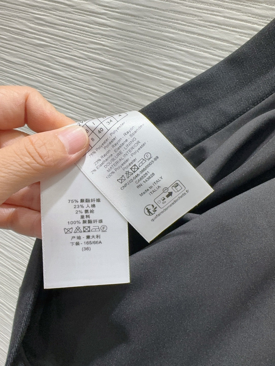 Cd 25fw straight-shoulder fitted waist suit with A-line skirt