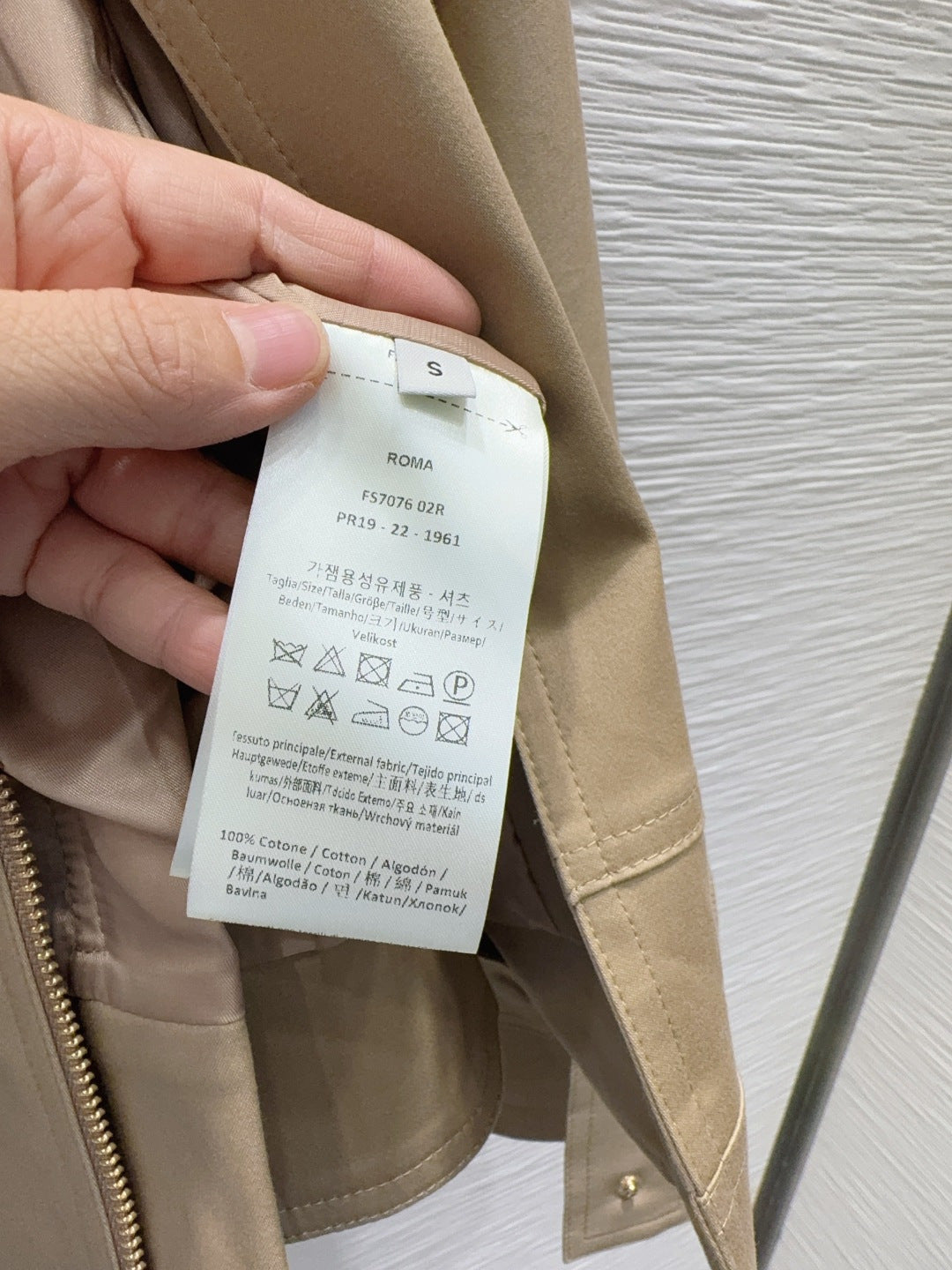 Fen**25fw new British style coat