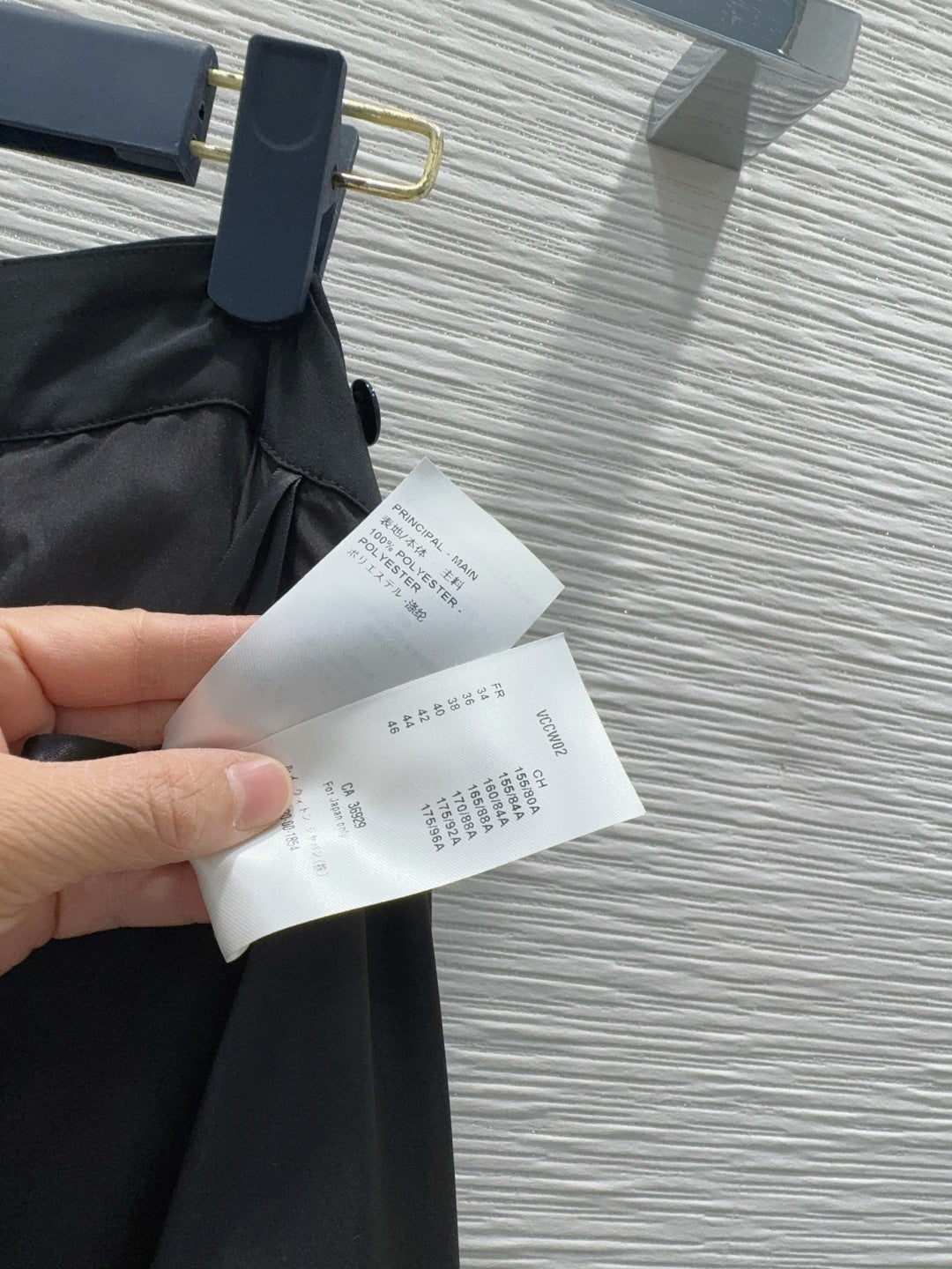 Lou**26 new early spring style high-low tiered skirt