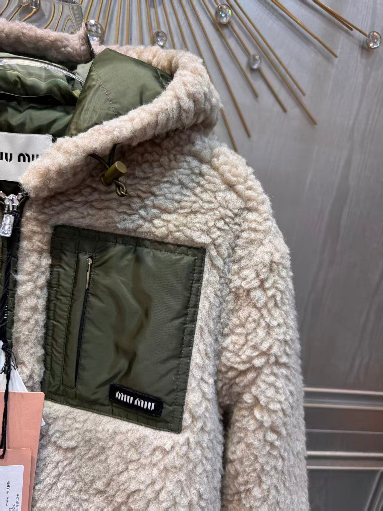 Mu**new Teddy Wool Down Jacket