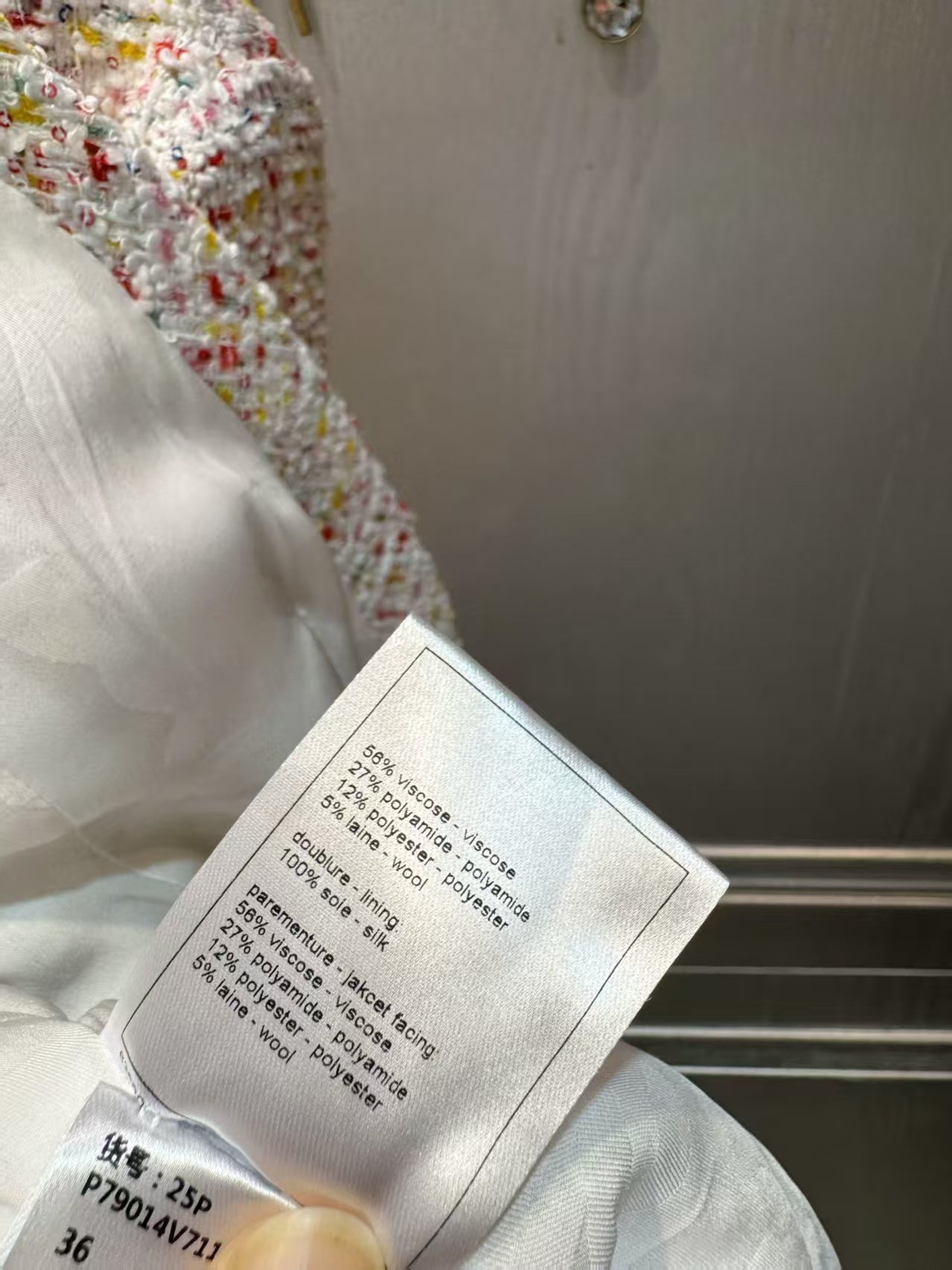 Cha**25fw new sweater coat