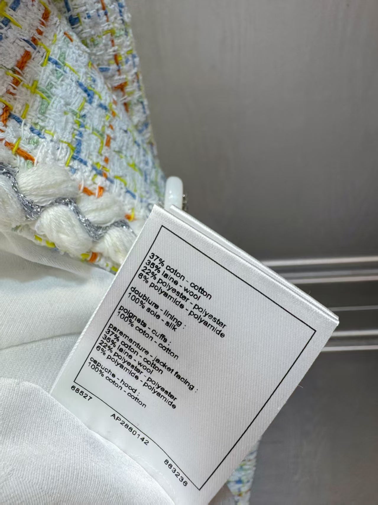 Cha**white tweed hooded coat