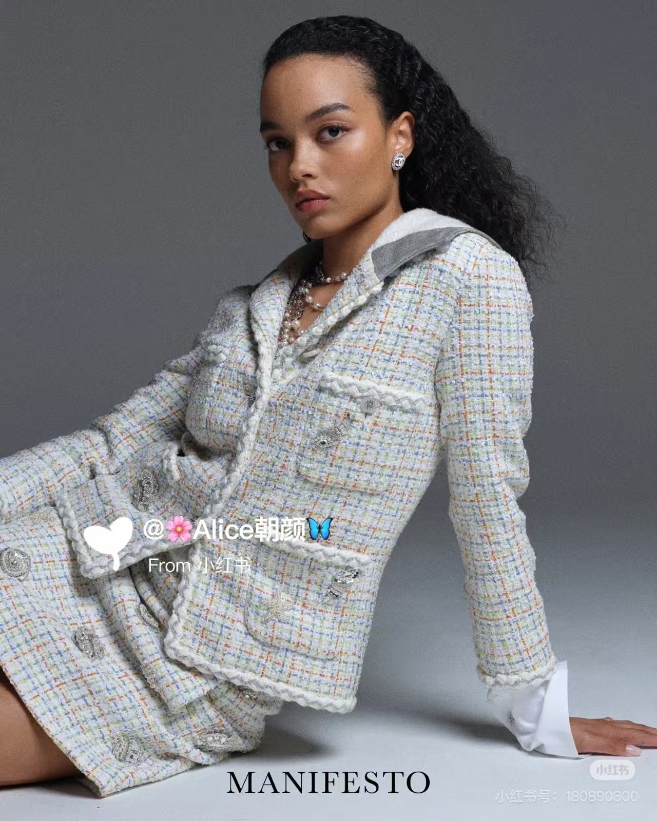 Cha**white tweed hooded coat