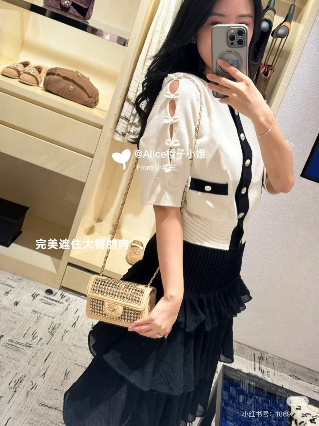 Cha 25fw wool sweater