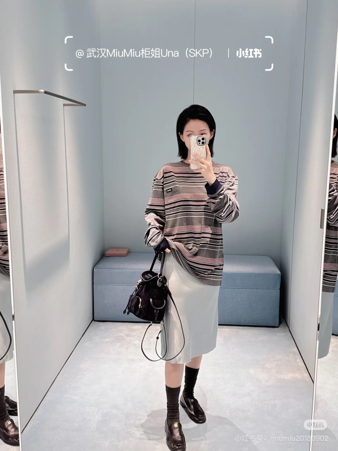 Mu 25fw Striped long-sleeved T-shirt Gray, blue and red color blocking