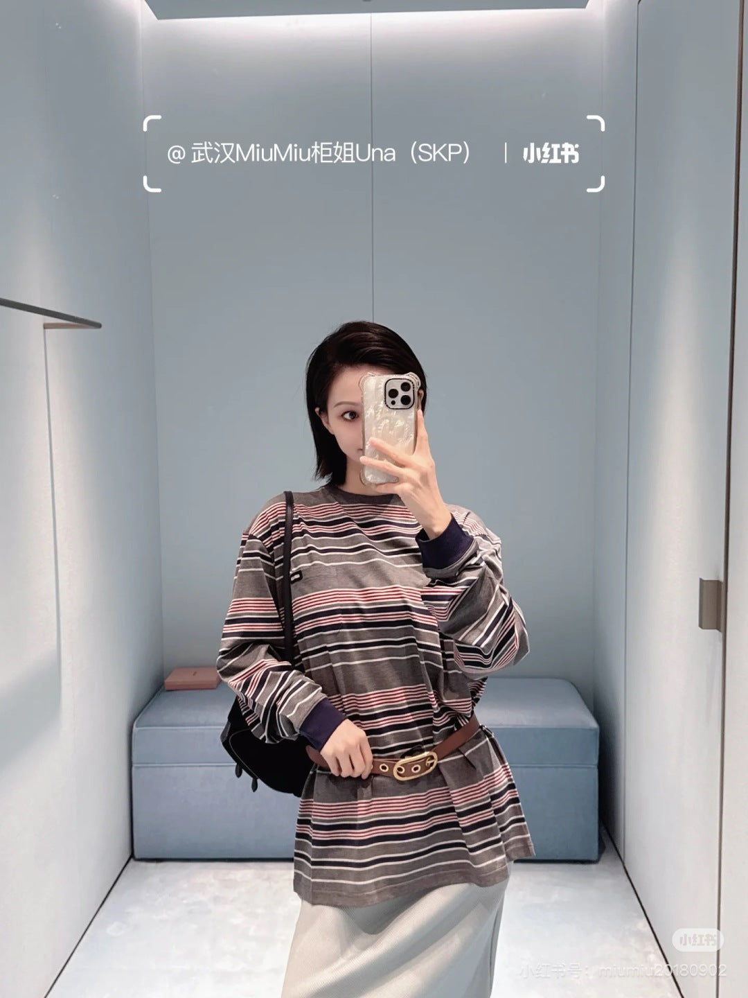 Mu 25fw Striped long-sleeved T-shirt Gray, blue and red color blocking