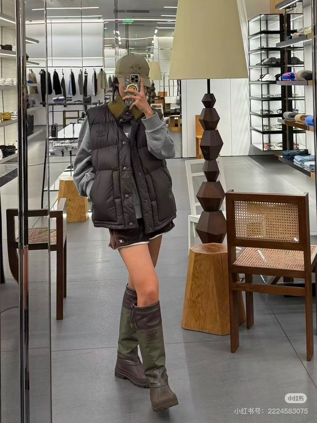 Cel 25fw brown down vest