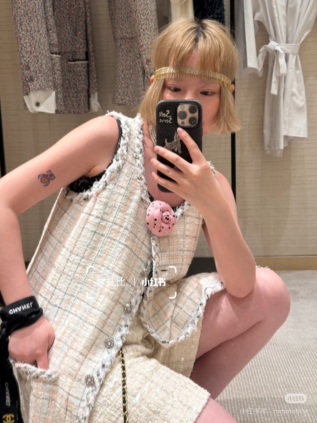 Cha 25fw white dress