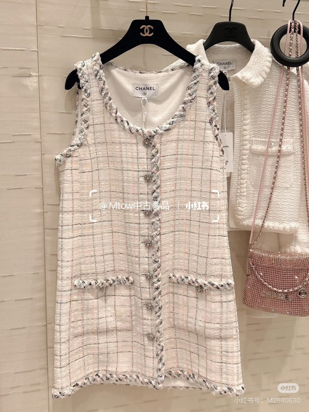 Cha 25fw white dress