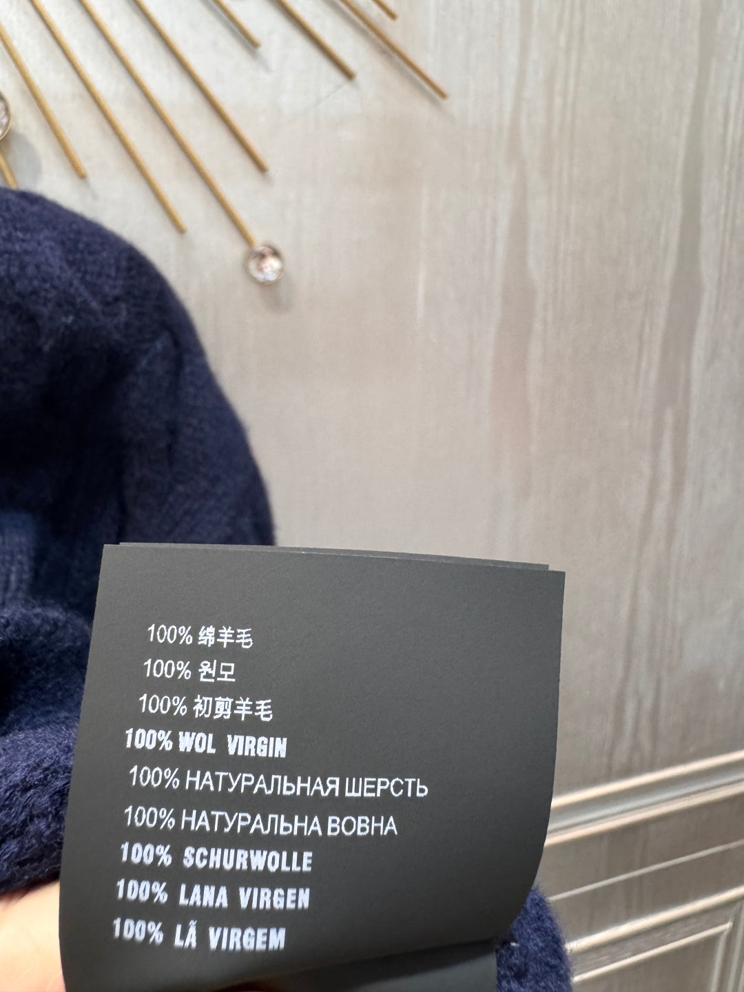 Mu 25fw Navy blue knitted wool sweater