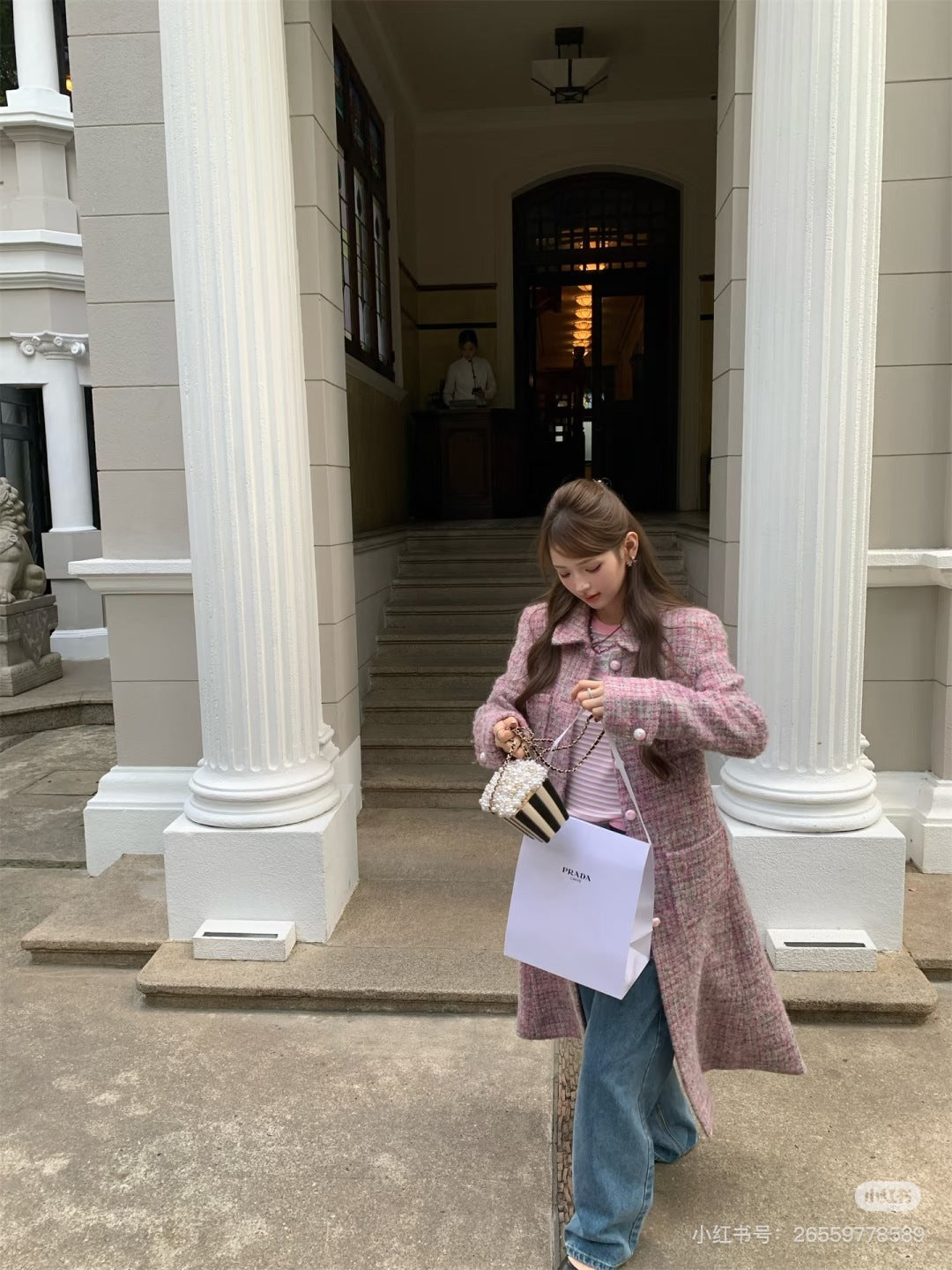 Che 25fw Pink long coat