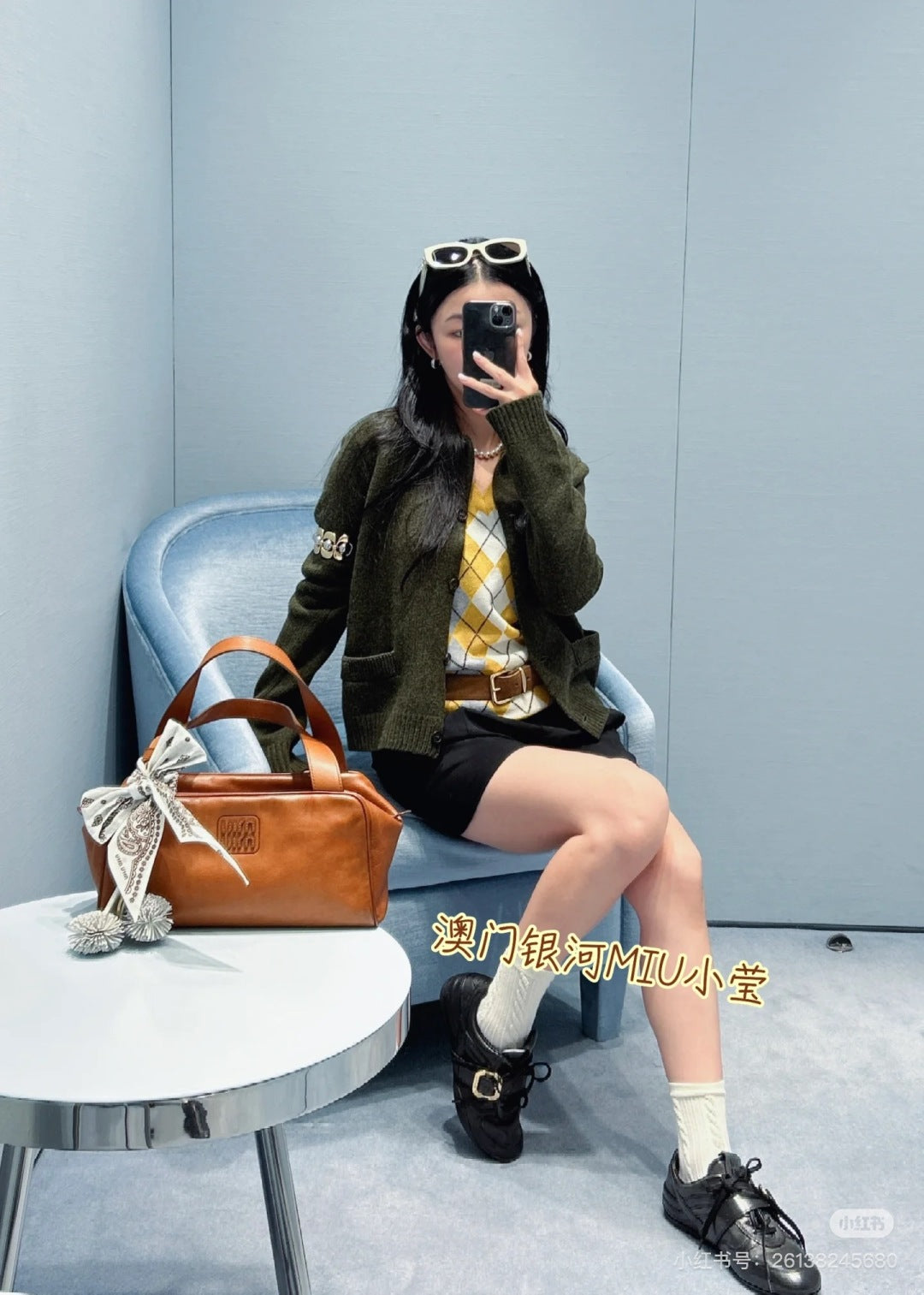 Mu 25fw Dark green wool cardigan