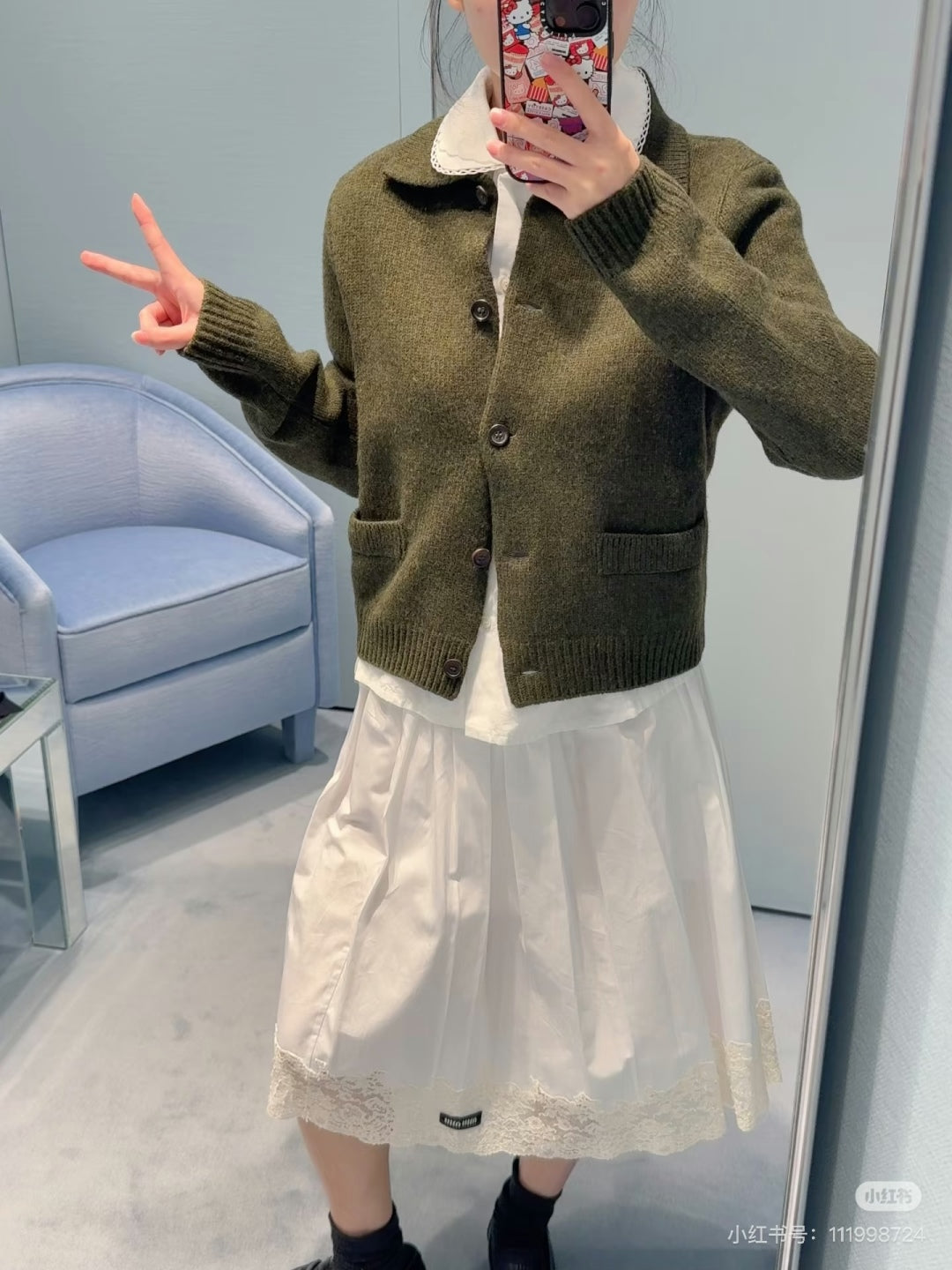 Mu 25fw Dark green wool cardigan