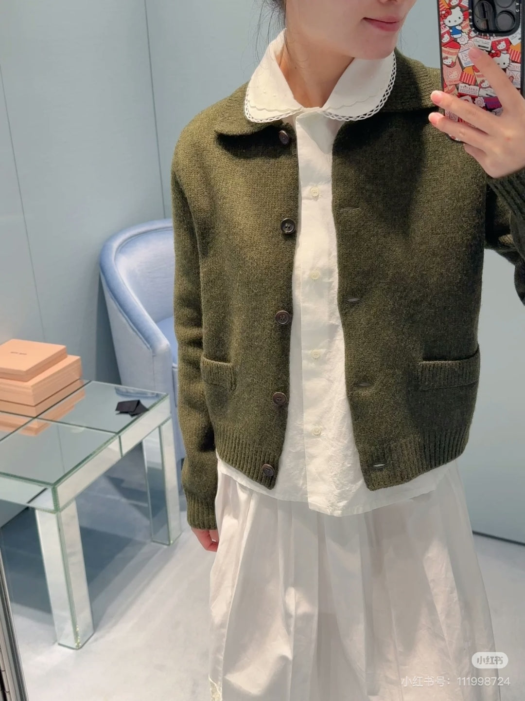 Mu 25fw Dark green wool cardigan