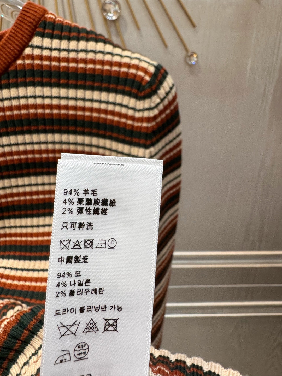 Cle 25fw Brownish-red knitted cardigan