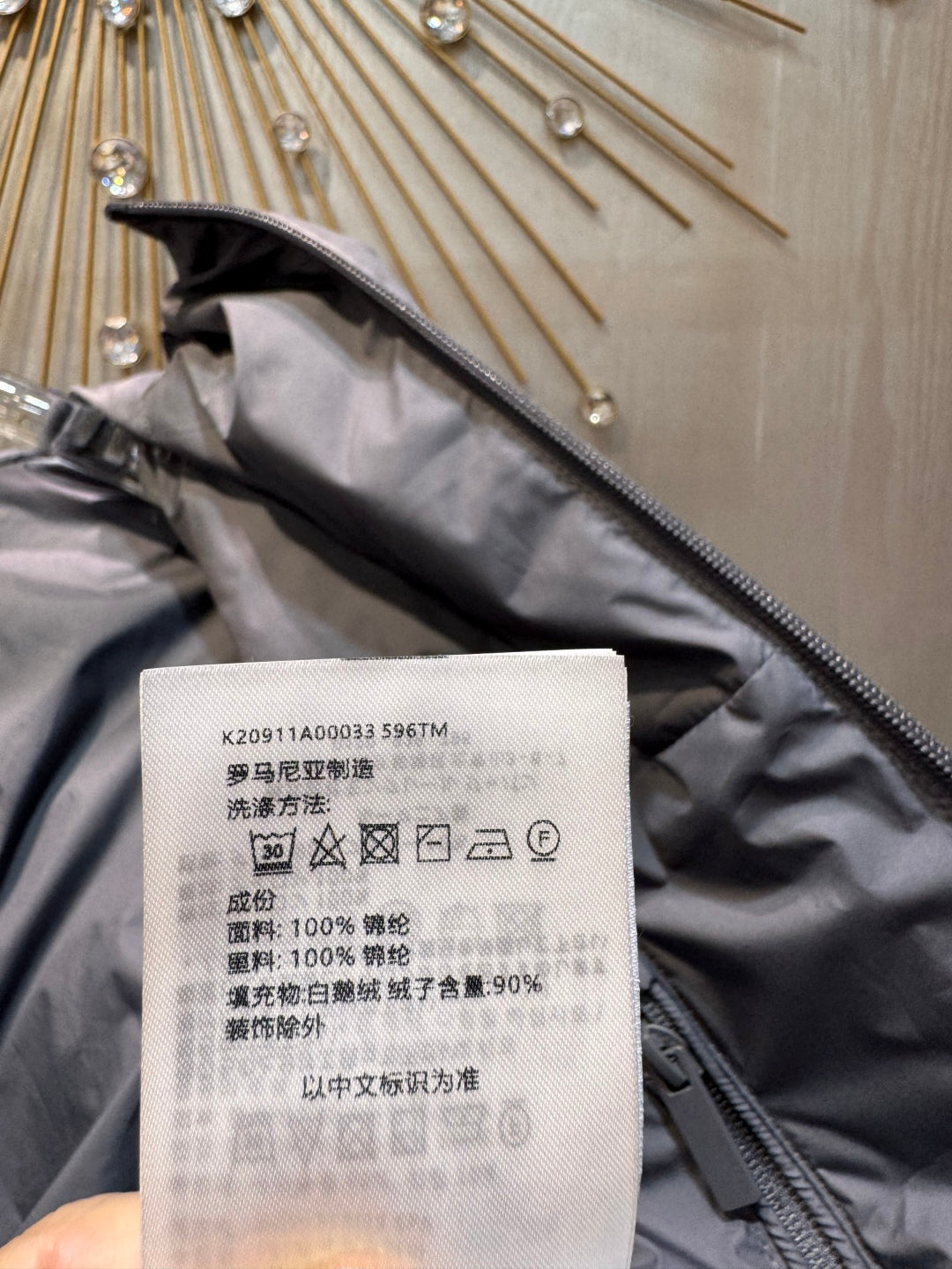 Moc 25fw rayish purple down jacket