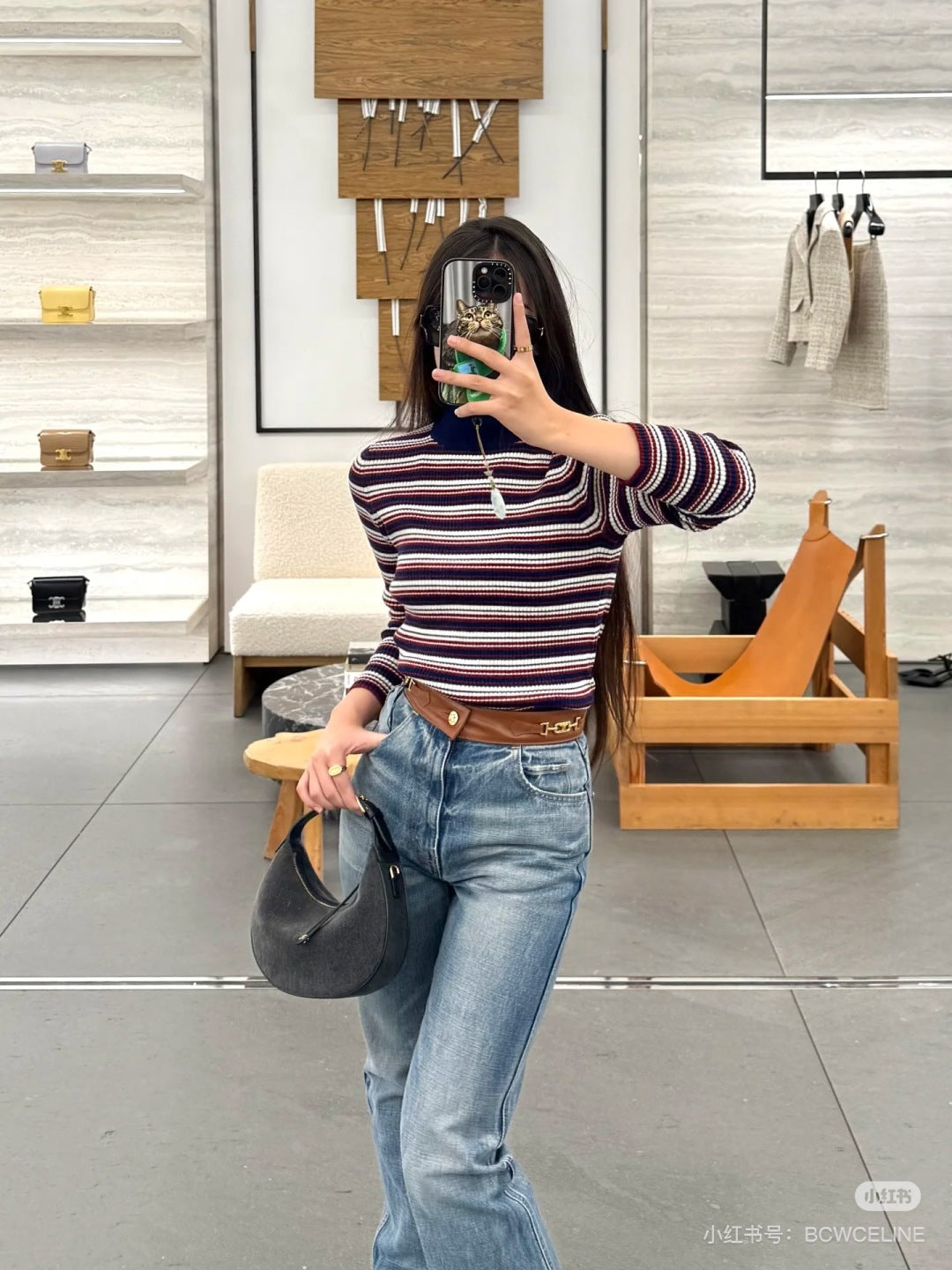Cel 25fw Striped red, white and blue knit top