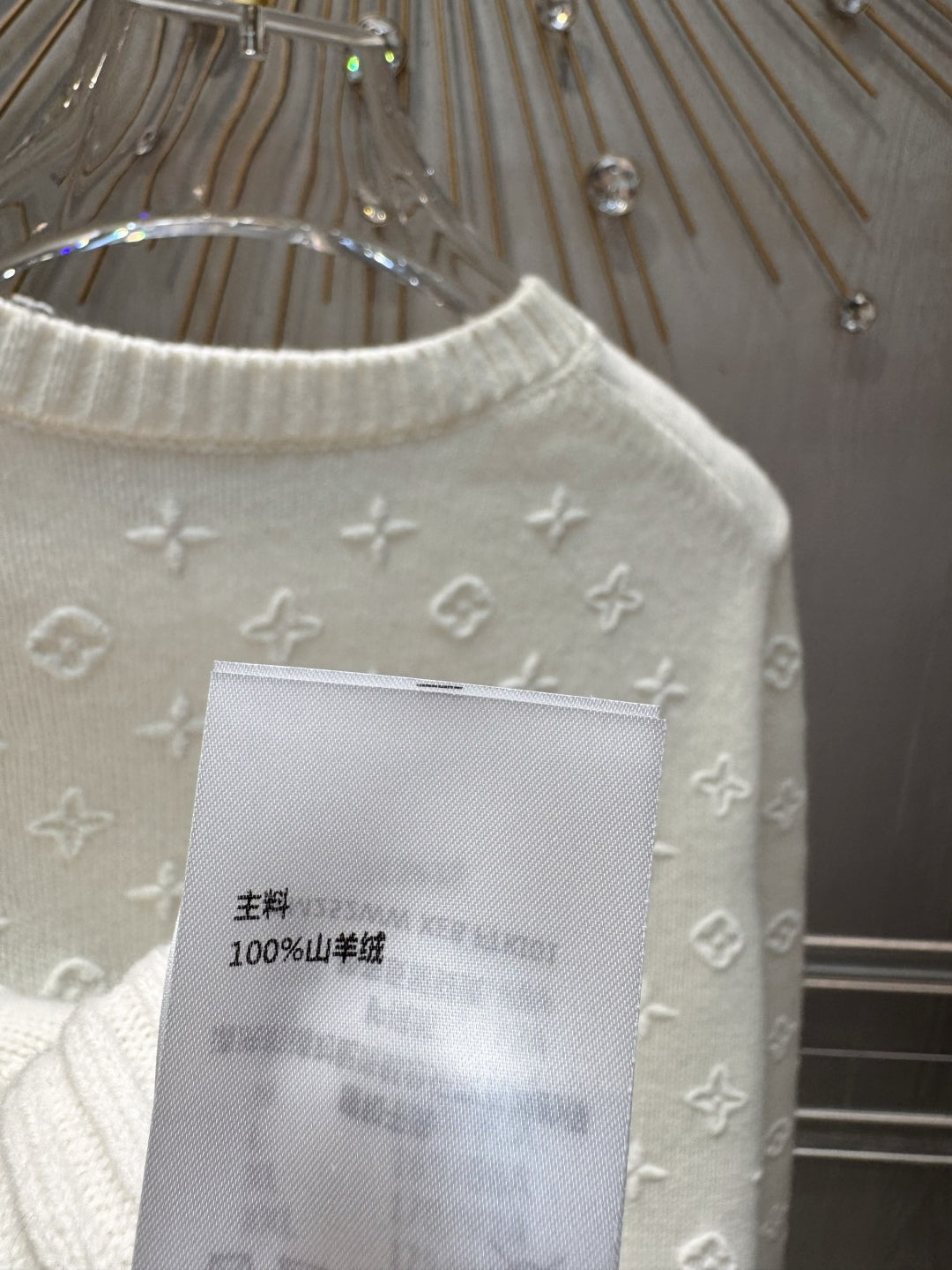 Lov 25fw Off-white cashmere knit sweater