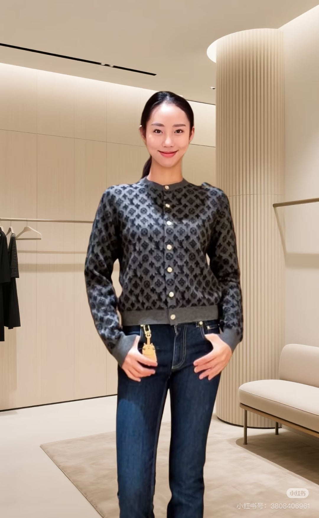 Lov 25fw monogram brushed knit cardigan