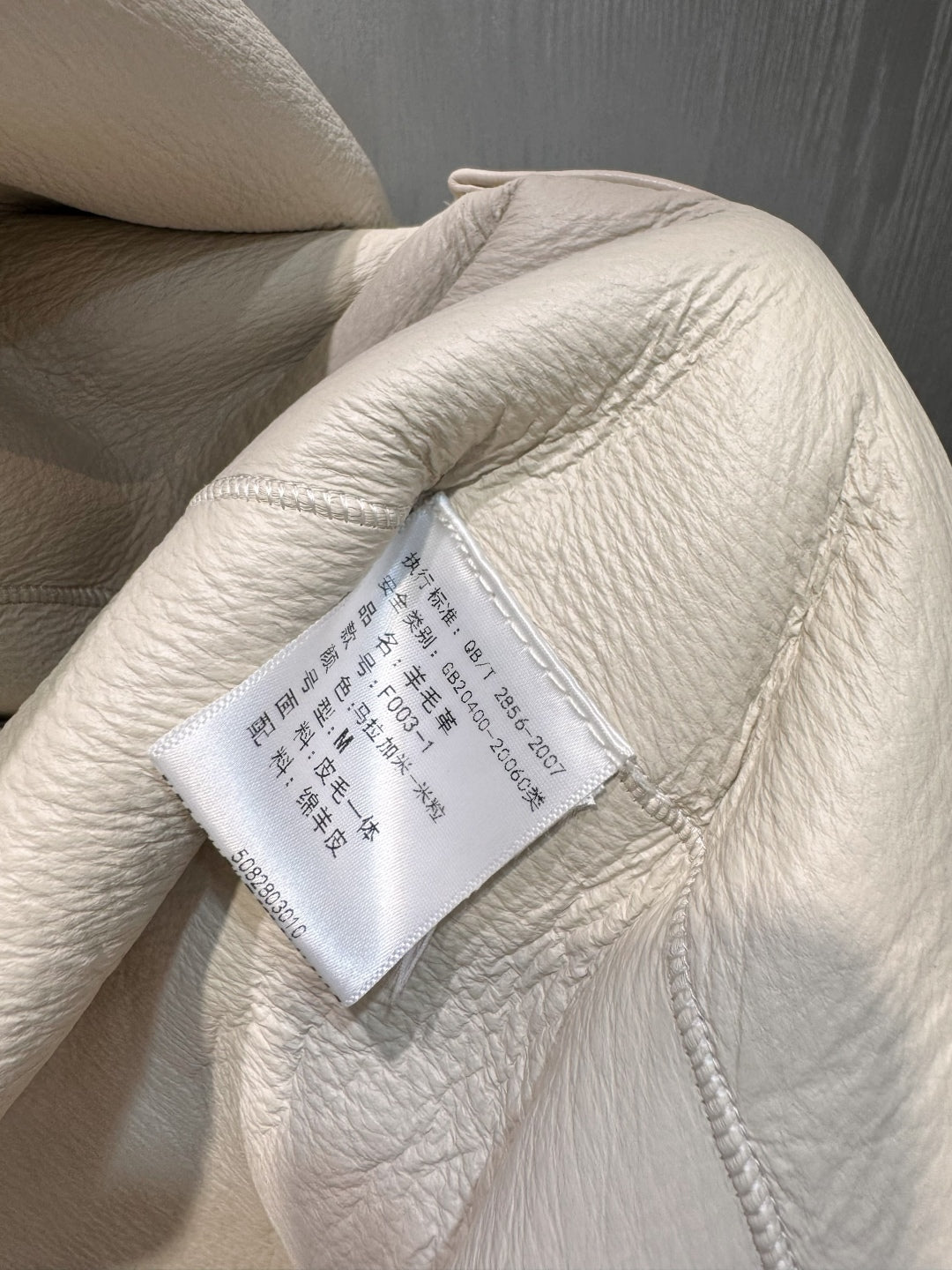 Cd 25fw Black and white fur coat