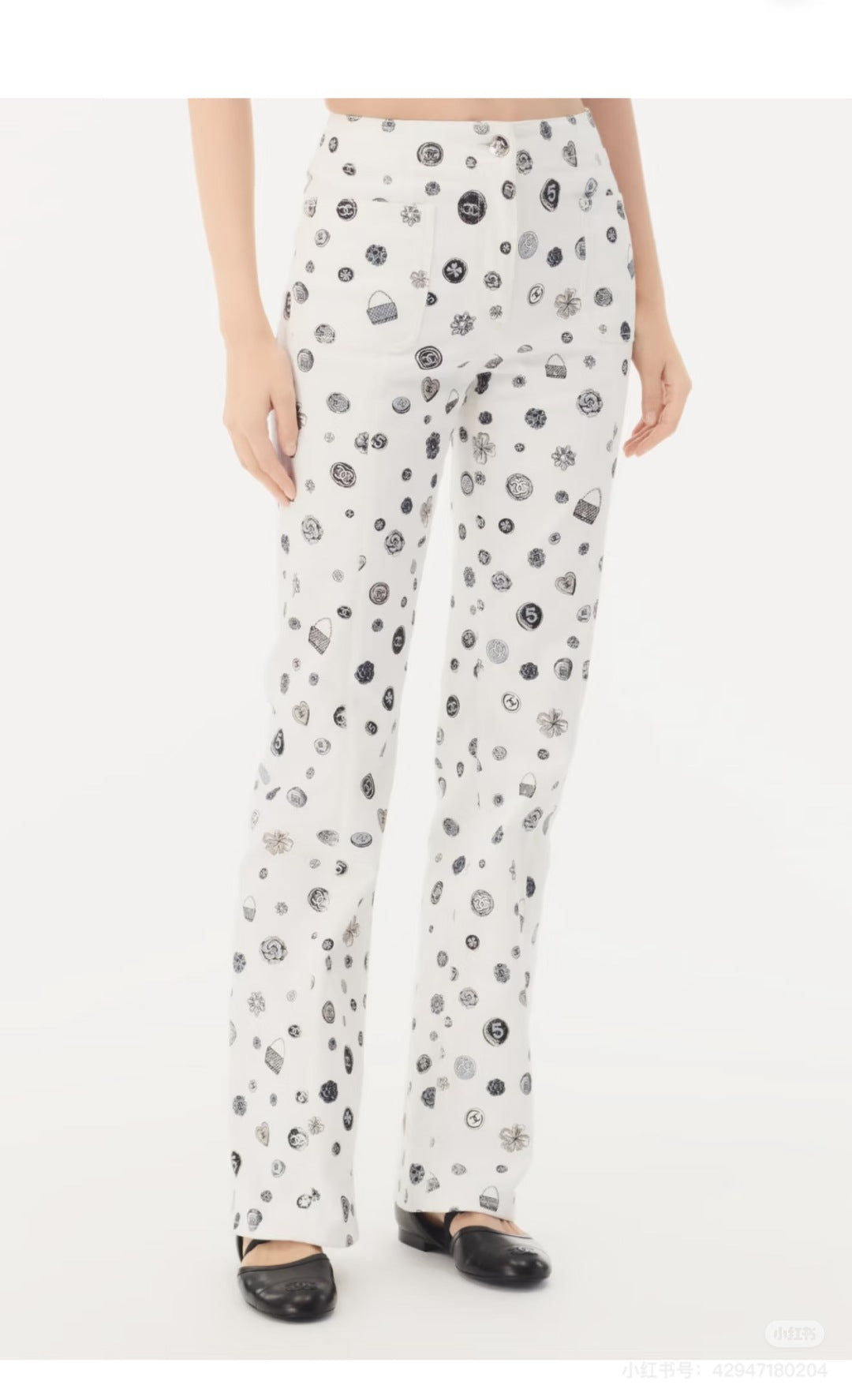 Cha 25fw White printed jeans