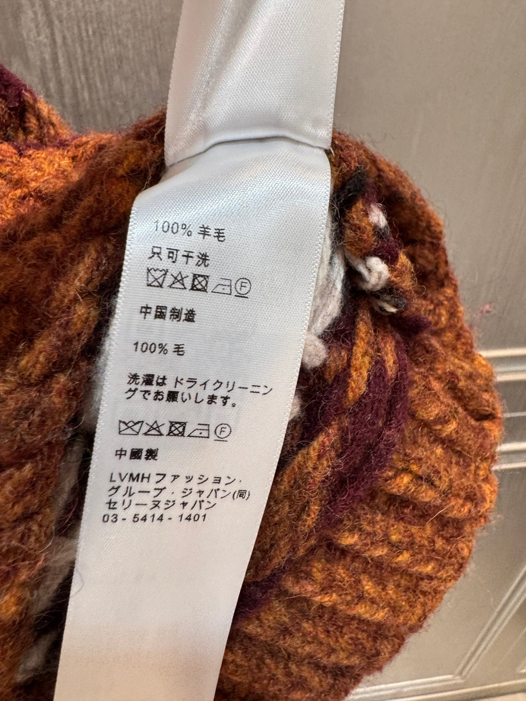 Cel 25fw Burgundy knit sweater