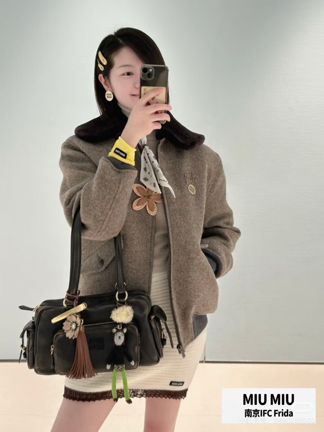 Mu 25fw Brown wool coat
