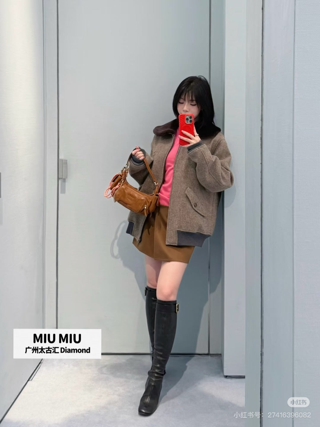 Mu 25fw Brown wool coat