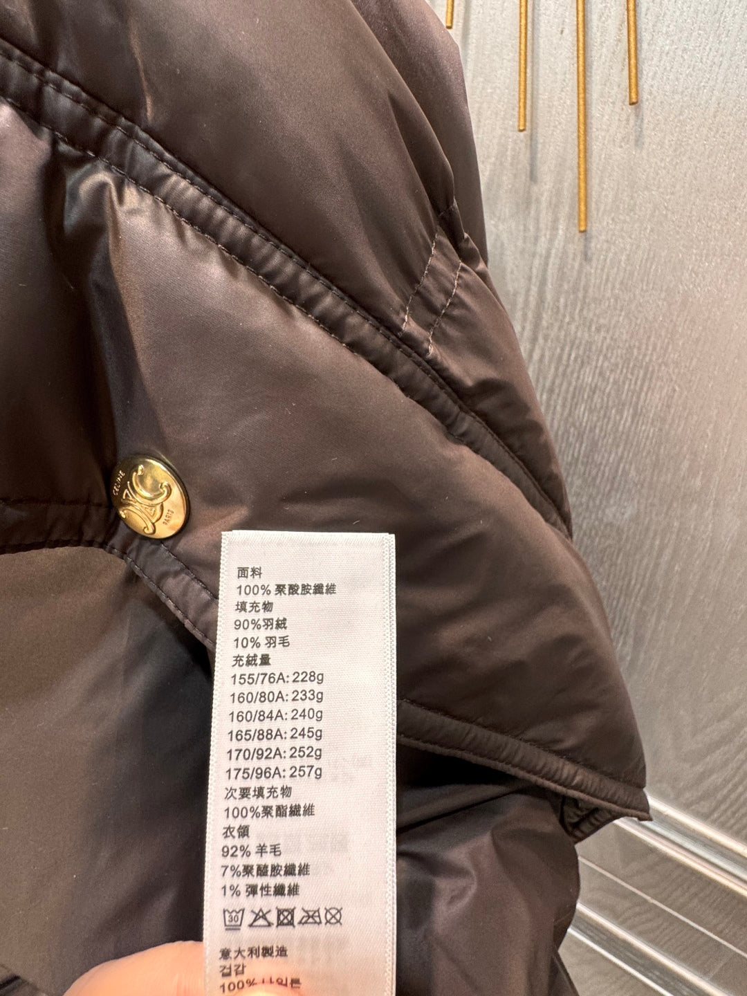 Cel 25fw Brown down jacket