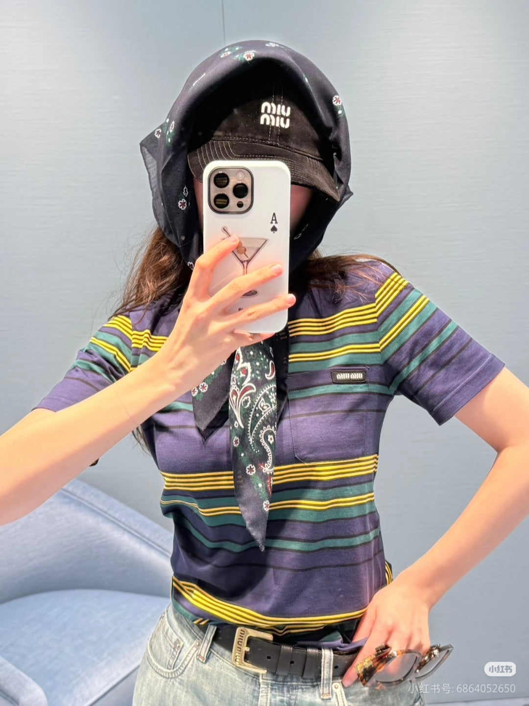 Mu 25fw Striped short sleeved T-shirt