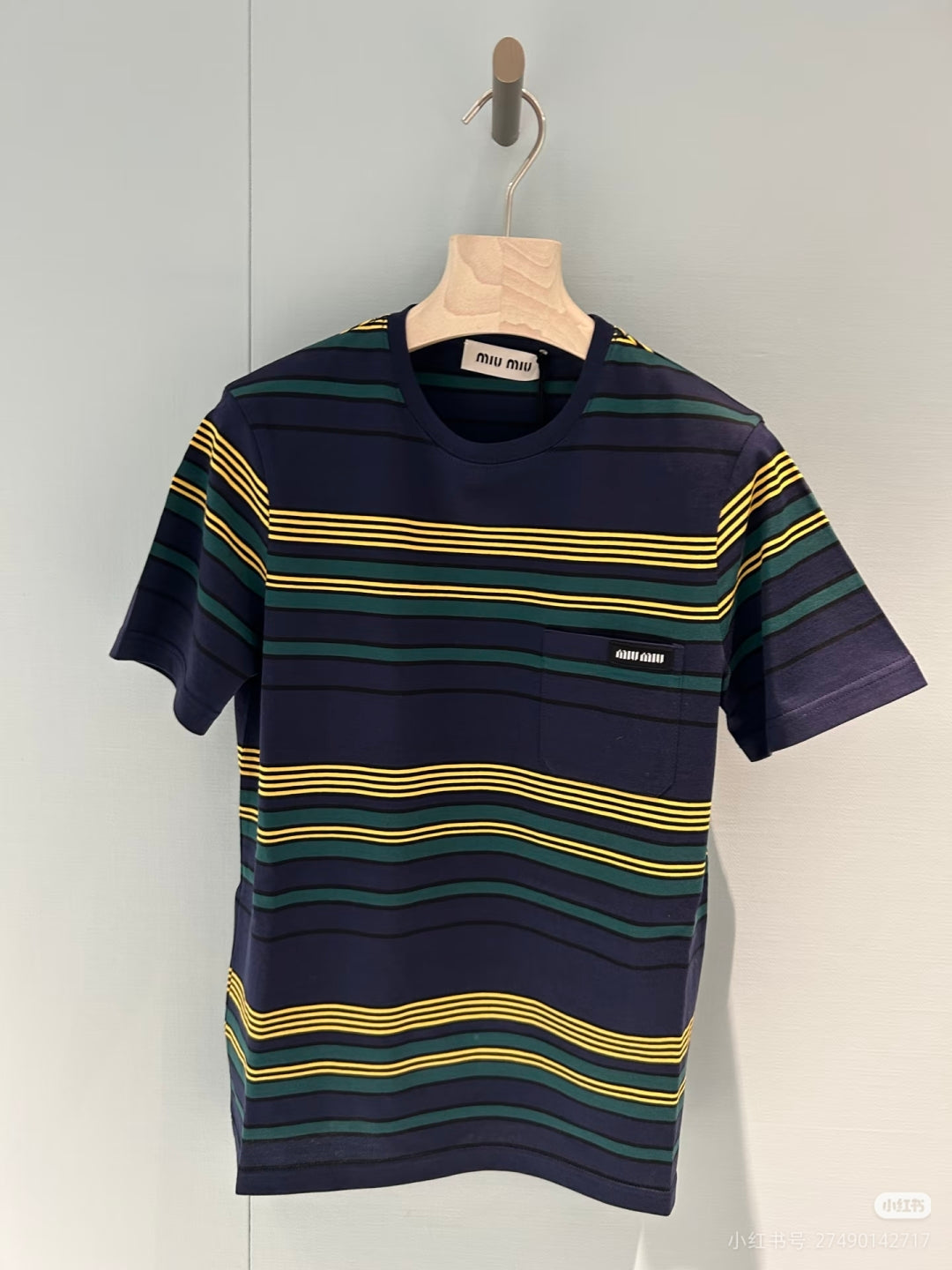 Mu 25fw Striped short sleeved T-shirt