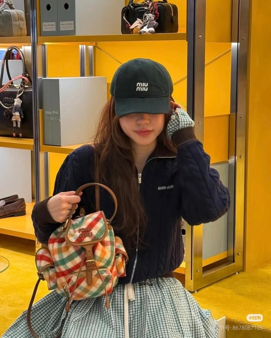 Mu 25fw Color blocking knitted cardigan