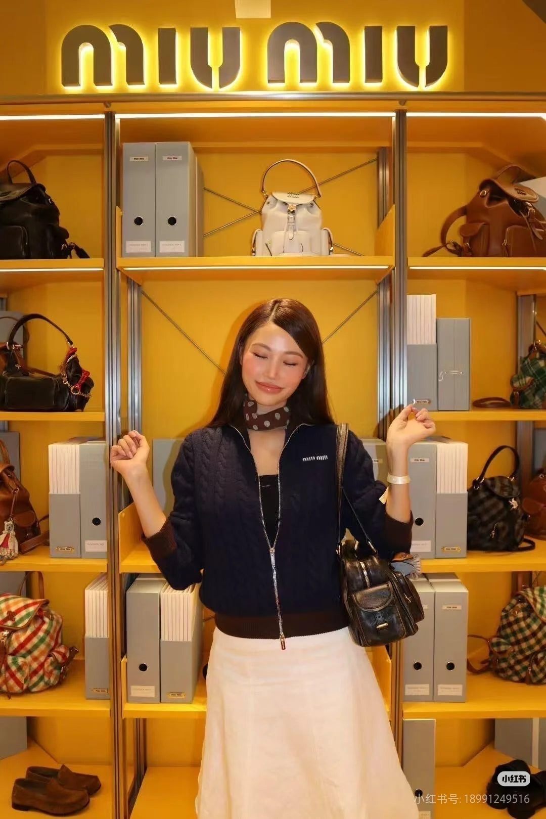 Mu 25fw Color blocking knitted cardigan