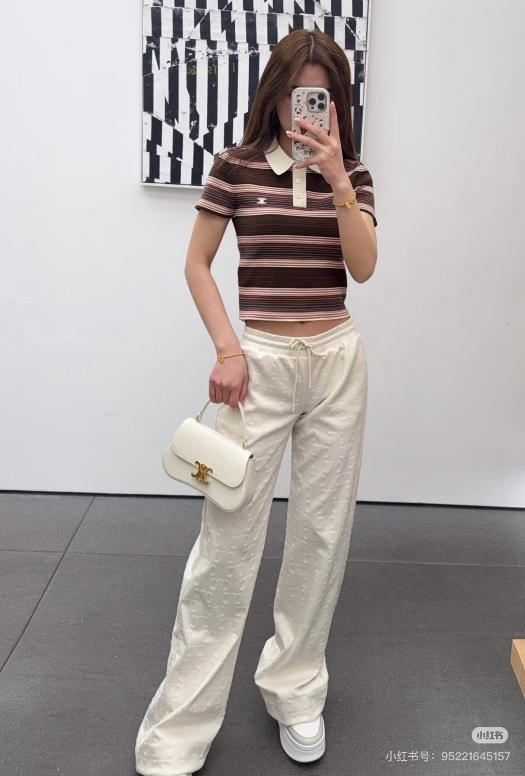 Cel 25fw White wide leg pants