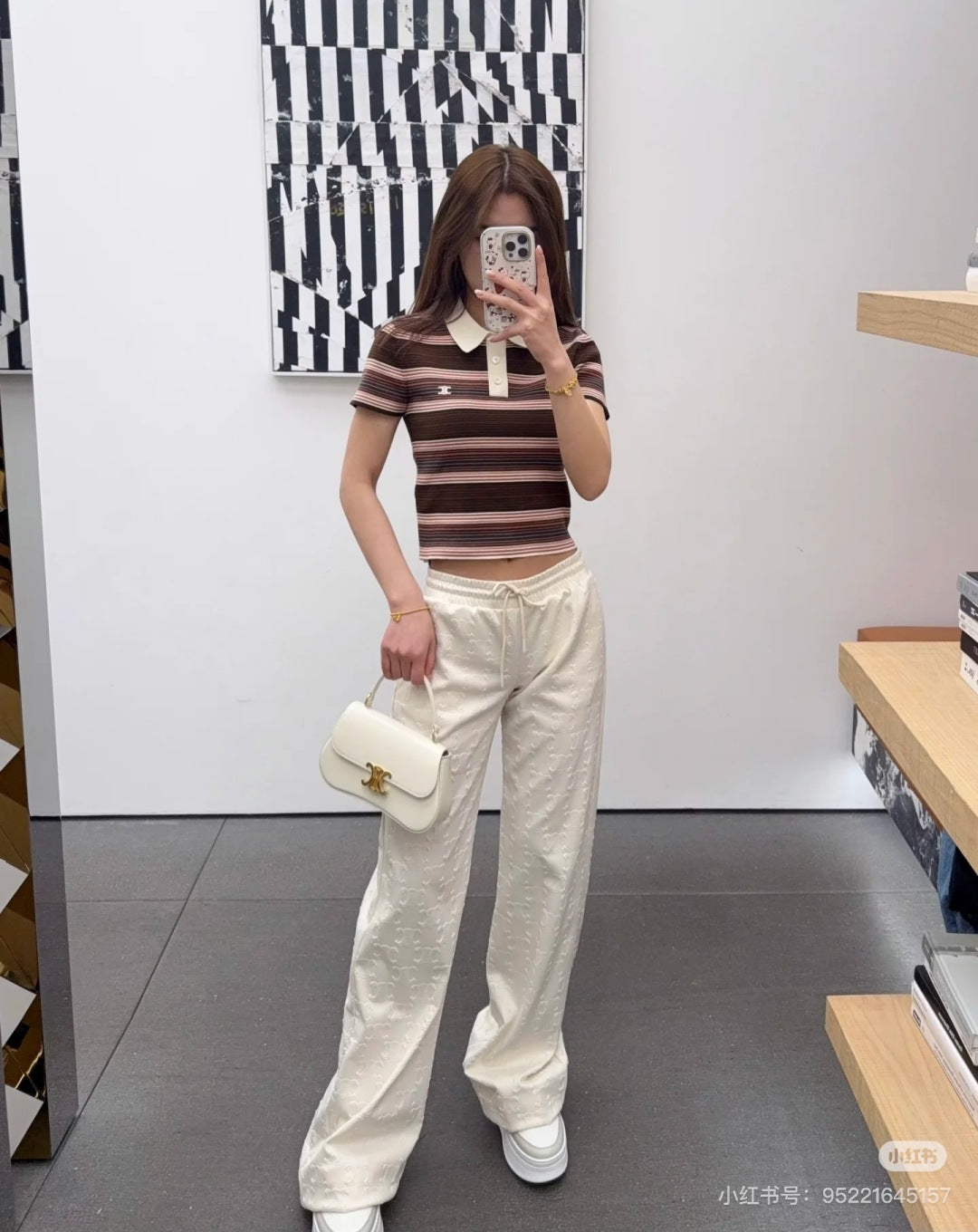 Cel 25fw White wide leg pants